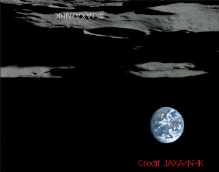 Kaguya image of Earth from Moon