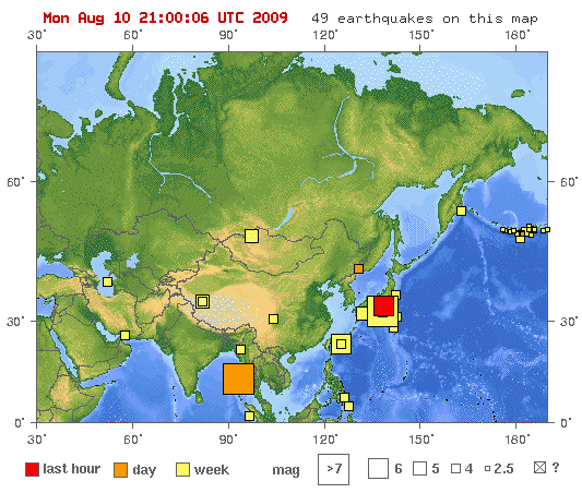 Asian earthqaukes 11 Aug 09